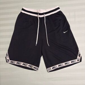 Nike Men's Black and White Athletic Shorts